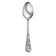 American Outdoors - Serving Spoon
