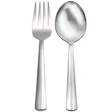 Cedarcrest - 2 Piece Serving Set