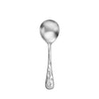 Flame - Bouillon (Soup) / Sugar Spoon