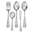 American Garden - 5 Piece Serving Set