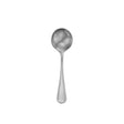 Industrial Rim - Bouillon (Soup) / Sugar Spoon