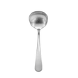 Industrial Annapolis - Gravy Ladle