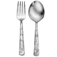 Liberty - 2 Piece Serving Set