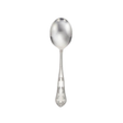 Martha Washington - Bouillon (Soup) / Sugar Spoon