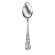 Old Harbor - Serving Spoon