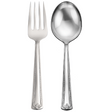 Prestige - 2 Piece Serving Set