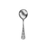 Celtic Irish sugar spoon flatware made in the USA shown on a white background.