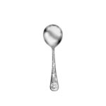 Earth sugar spoon on white background.