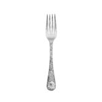 American Garden dinner fork shown on a white background