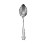 industrial rim serving spoon